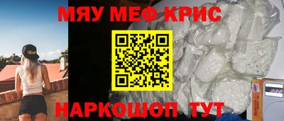 гашишное масло Гатчина