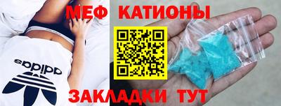 гашишное масло Гатчина