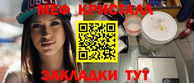 гашишное масло Гатчина
