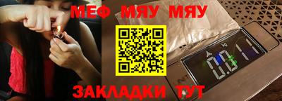 гашишное масло Гатчина
