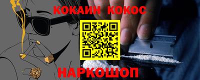 МДМА Гагарин