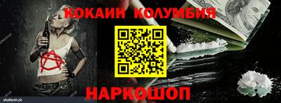 гашишное масло Гатчина