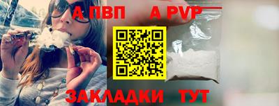 гашишное масло Гатчина