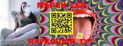МДМА Гагарин