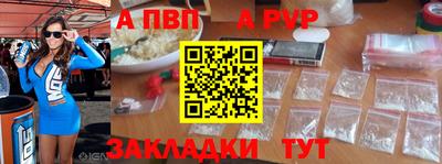 МДМА Гагарин