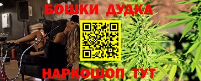 МДМА Гагарин