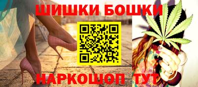 спайс Гай