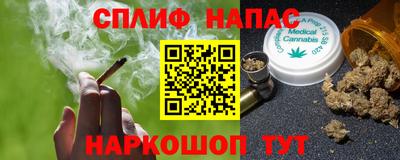 МДМА Гагарин