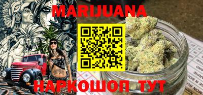 гашишное масло Гатчина