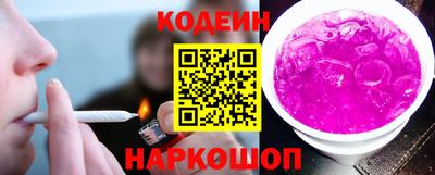 гашишное масло Гатчина