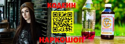 МДМА Гагарин