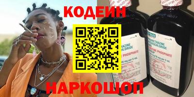 МДМА Гагарин