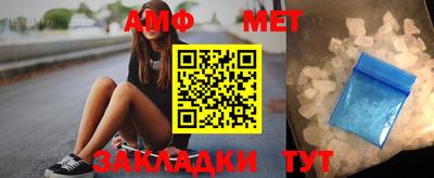 гашишное масло Гатчина