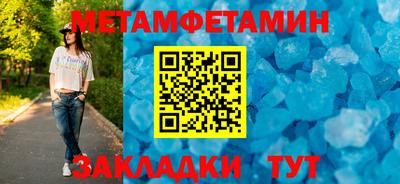 гашишное масло Гатчина