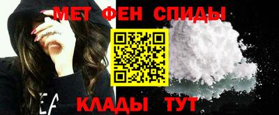 гашишное масло Гатчина