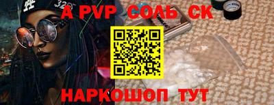 гашишное масло Гатчина