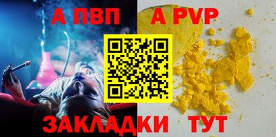 МДМА Гагарин