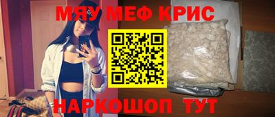 гашишное масло Гатчина