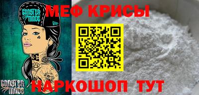 гашишное масло Гатчина
