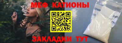 гашишное масло Гатчина